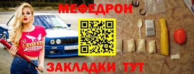 эйфоретик Нарткала