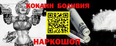 эйфоретик Нарткала