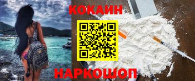 эйфоретик Нарткала