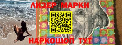 эйфоретик Нарткала