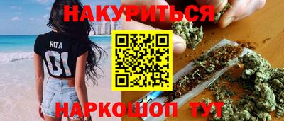 эйфоретик Нарткала