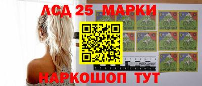 ALPHA-PVP Наро-Фоминск