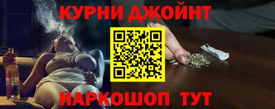 ALPHA-PVP Наро-Фоминск