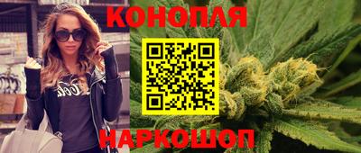 ALPHA-PVP Наро-Фоминск