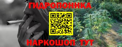 эйфоретик Нарткала