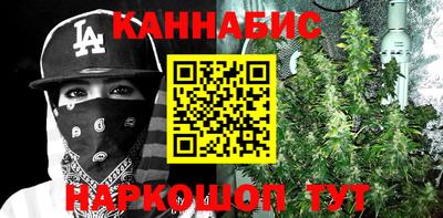 эйфоретик Нарткала