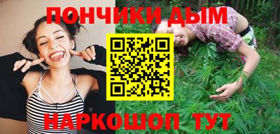 эйфоретик Нарткала