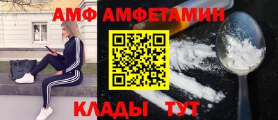 эйфоретик Нарткала