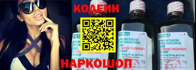 эйфоретик Нарткала