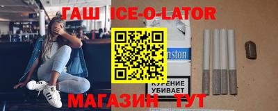 ALPHA-PVP Наро-Фоминск