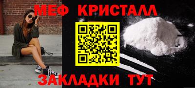 эйфоретик Нарткала